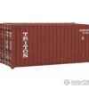 Walthers SceneMaster 8053 20' Corrugated Container - Assembled -- Triton (brown, White) -Walthers Sales walthers scenemaster 8053 20 corrugated container assembled triton brown white freight loads containers 483